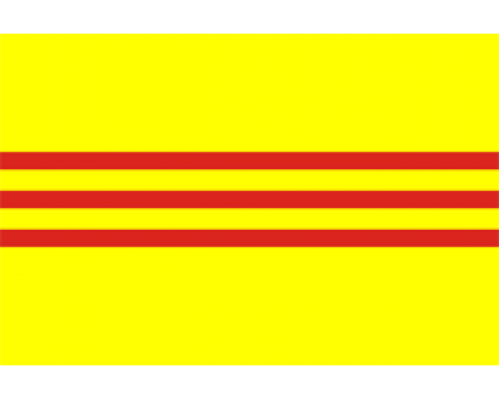 National Anthem of South Vietnam (1955 – 1975) – “Tiếng Gọi Công&nbsp;Dân”